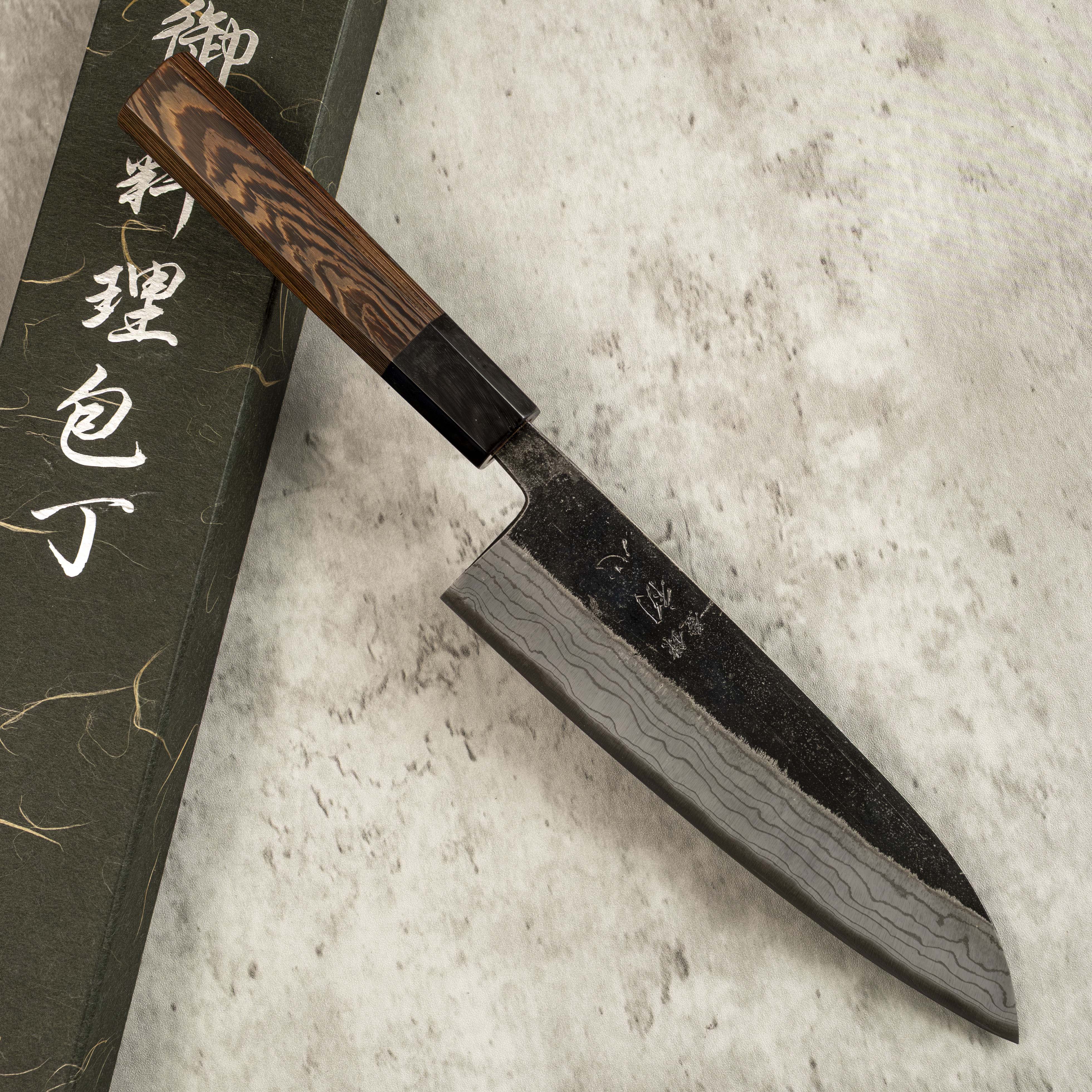 Hatsukokoro Kurouchi Santoku 180mm