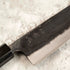 Hatsukokoro Kurogane Bunka 165 mm