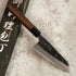 Hatsukokoro Kurogane Ko-Bunka 120 mm