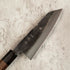 Hatsukokoro Kurogane Ko-Bunka 120 mm