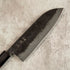 Hatsukokoro Kurogane Santoku 165 mm