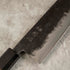 Hatsukokoro Kurogane Santoku 165 mm