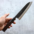 Hatsukokoro Kurokaze Gyuto 215 mm