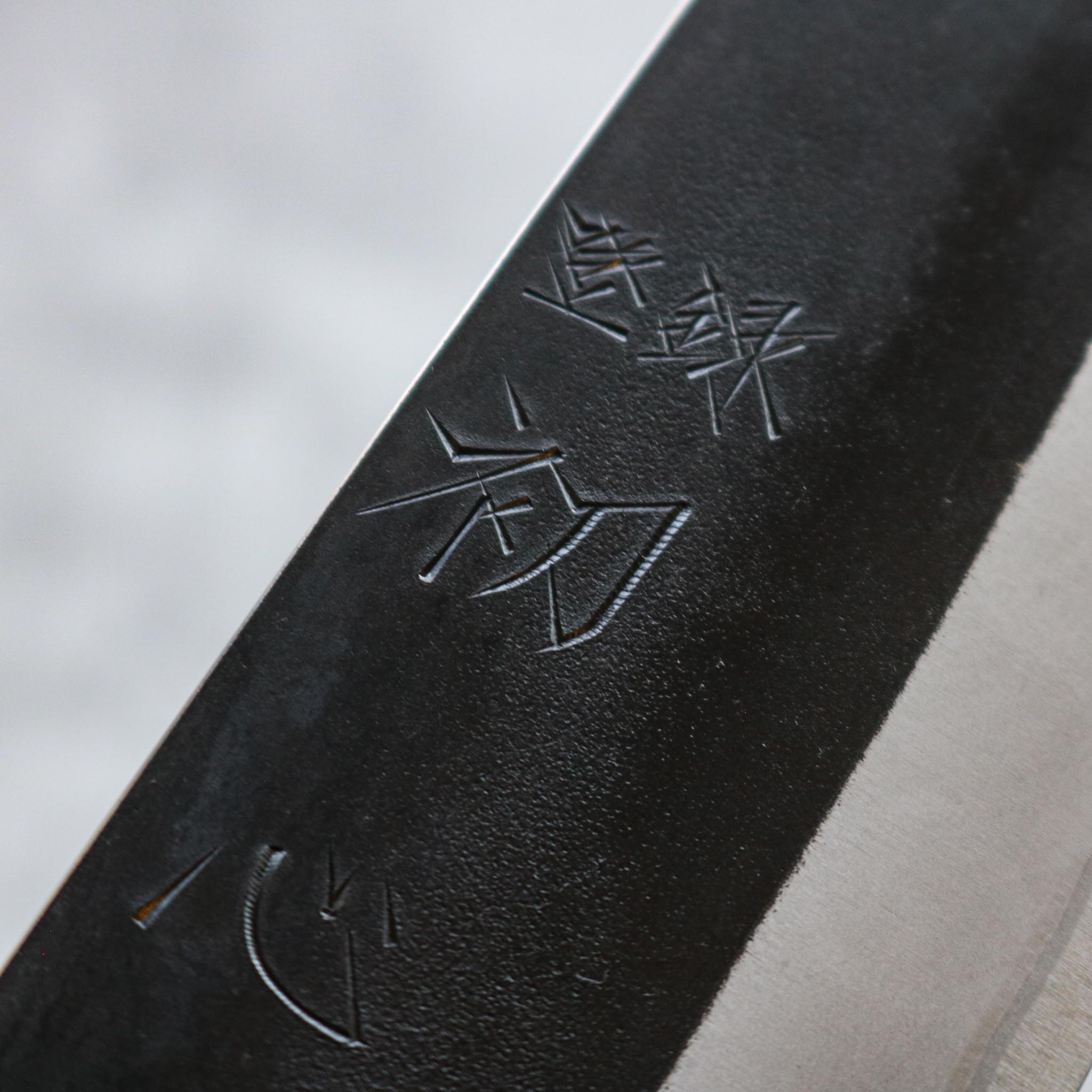 Hatsukokoro Kurokaze Gyuto 215 mm
