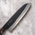 Hatsukokoro Kurouchi Santoku 165 mm (Stabilized Birch)