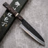 Hatsukokoro Kurouchi Santoku 165 mm (Stabilized Birch)