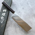 Hatsukokoro Hikari SLD Nakiri 160mm