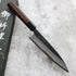 Hatsukokoro Kurouchi Petty 150mm