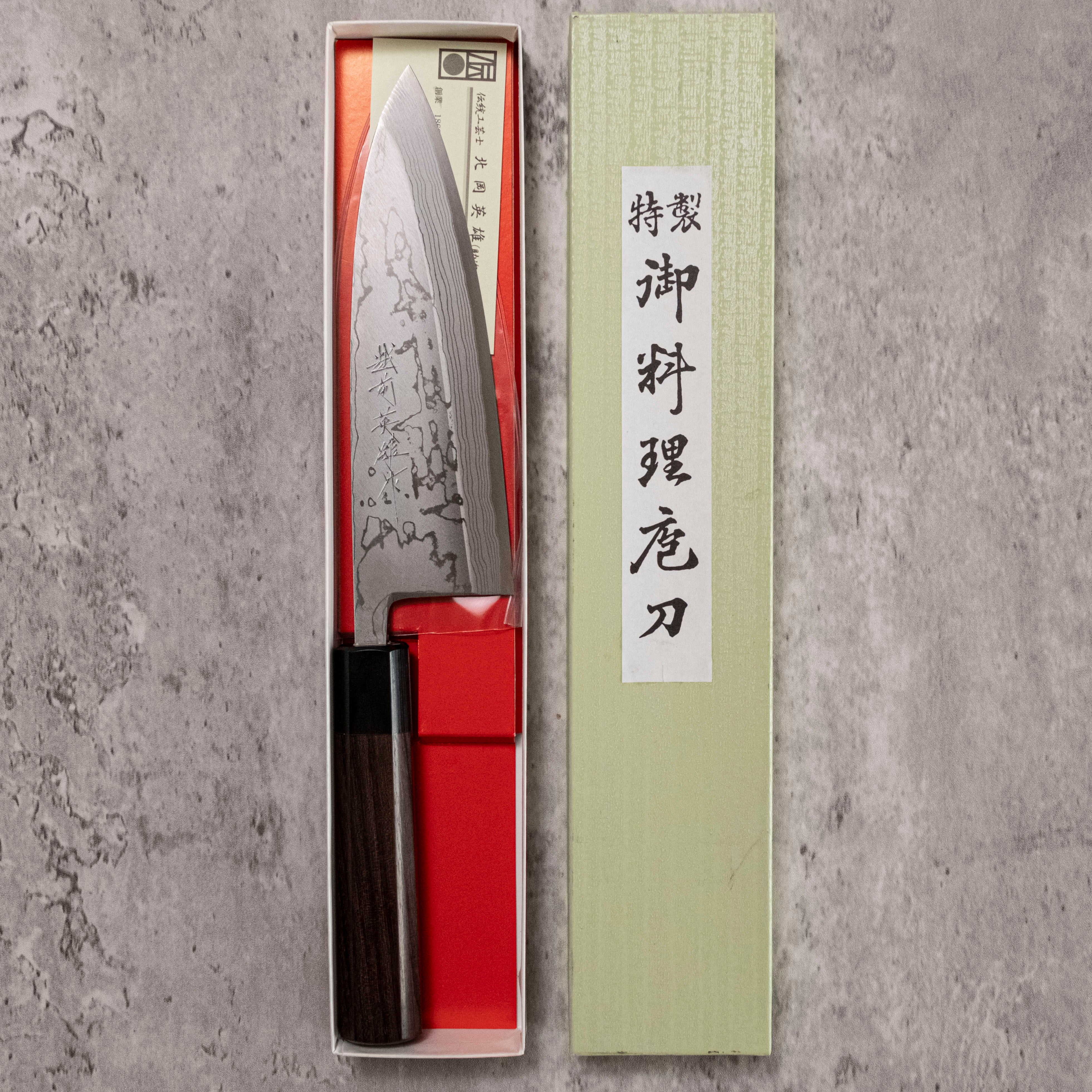 Hideo Kitaoka Damascus Deba 180 mm