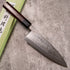 Hideo Kitaoka Damascus Deba 180 mm