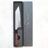 Yu Kurosaki Fujin R2 Bunka 170 mm