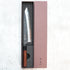 Yoshimi Kato Kurouchi Gyuto 210 mm