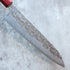 Makoto Kurosaki Kaen Gyuto 210 mm