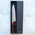 Makoto Kurosaki Kaen Gyuto 210 mm