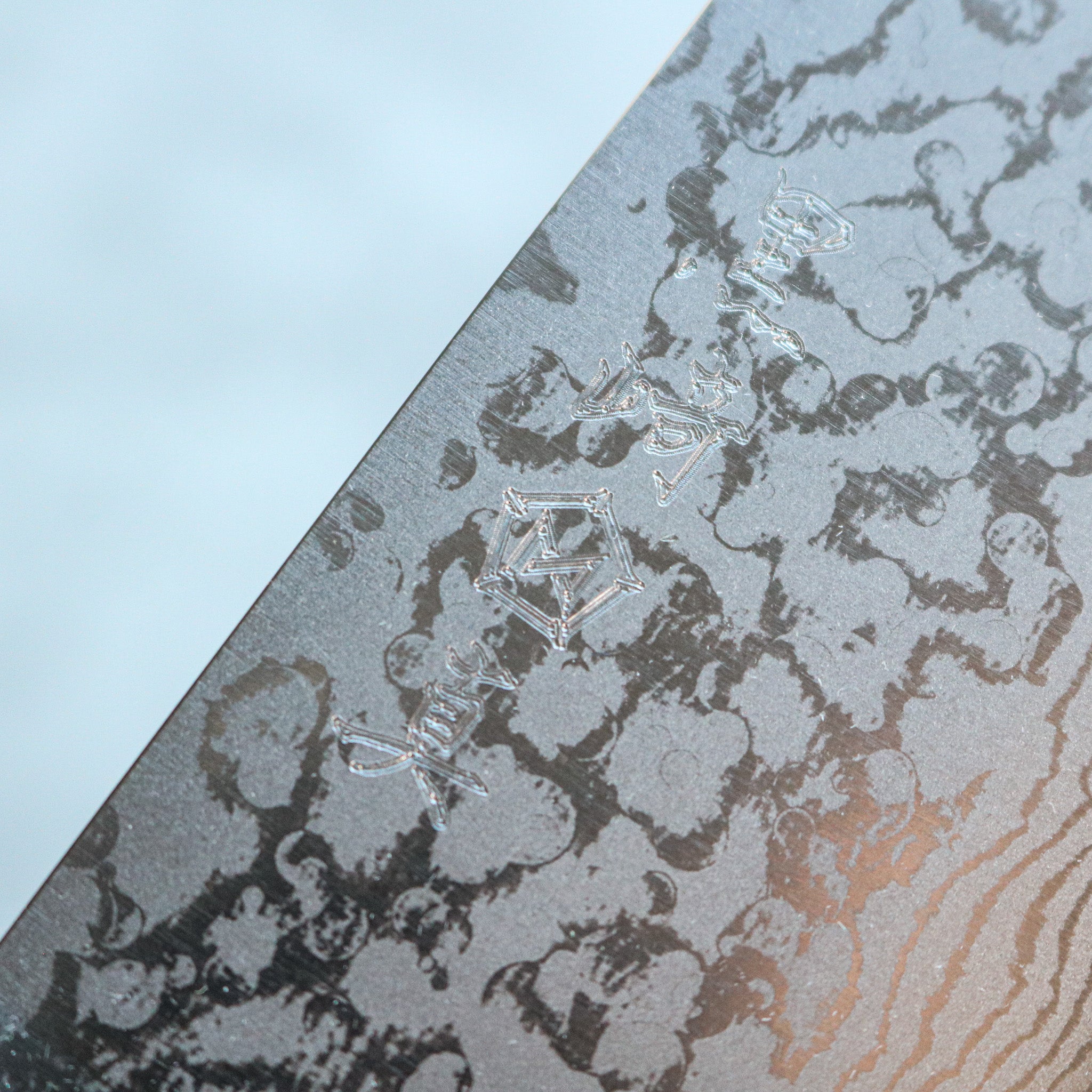 Makoto Kurosaki Damascus Santoku 165 mm