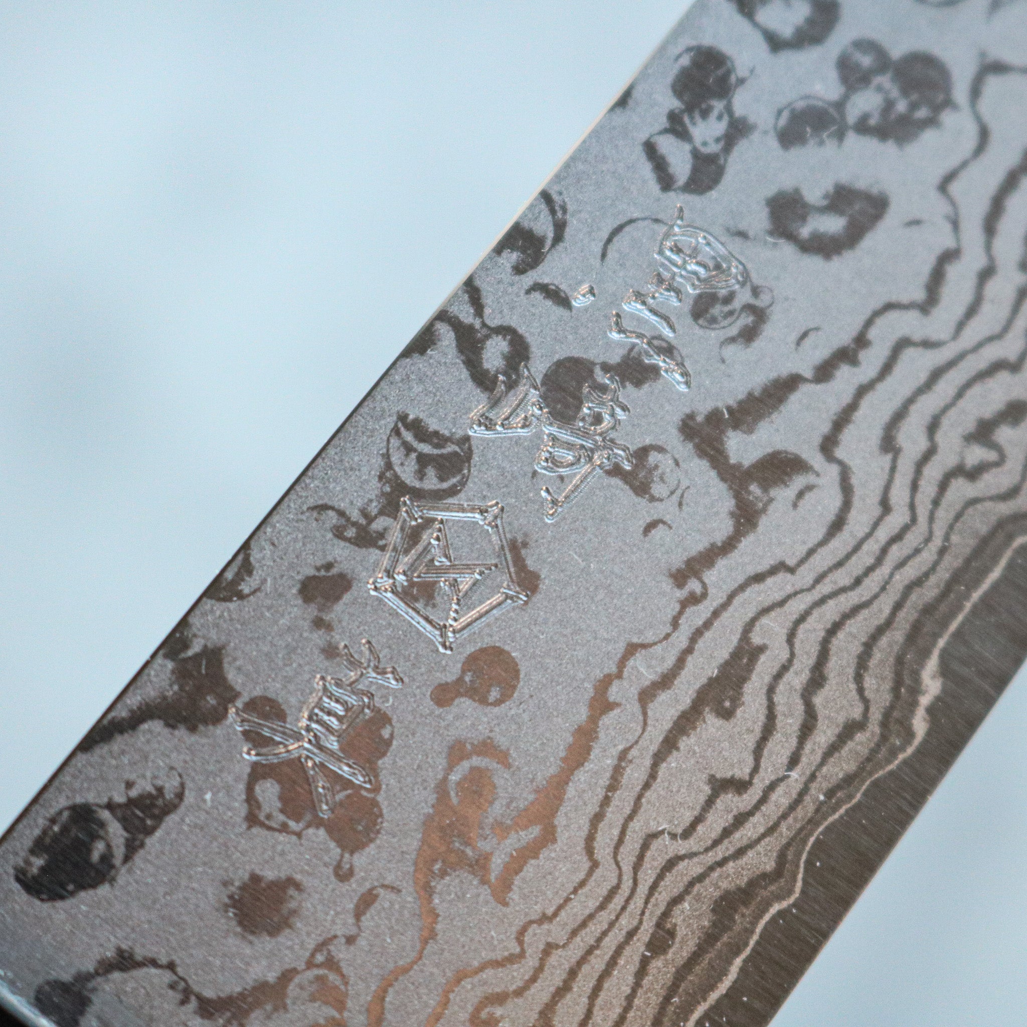 Makoto Kurosaki Damascus Petty 135 mm