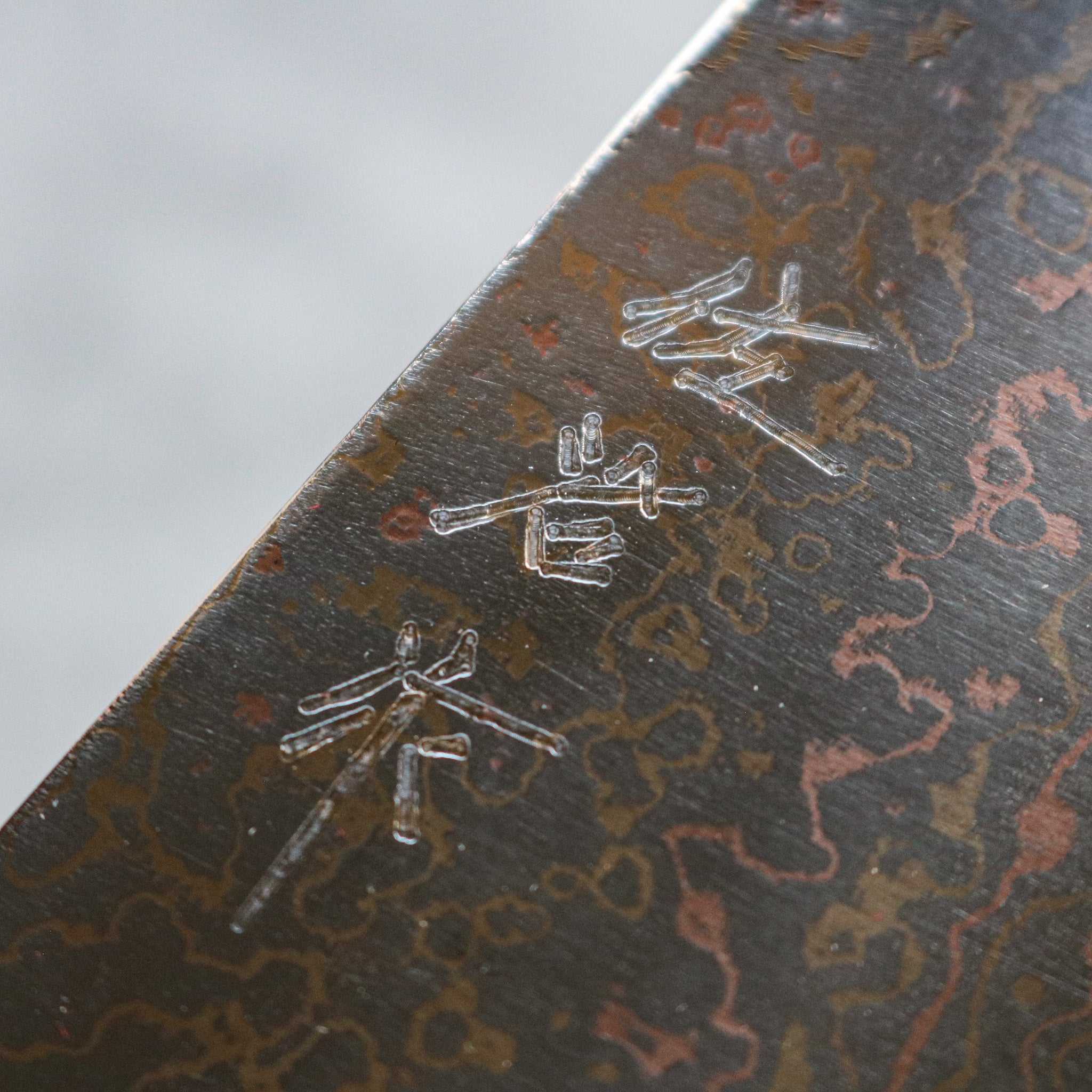 Takeshi Saji Rainbow Damascus Bunka 175 mm