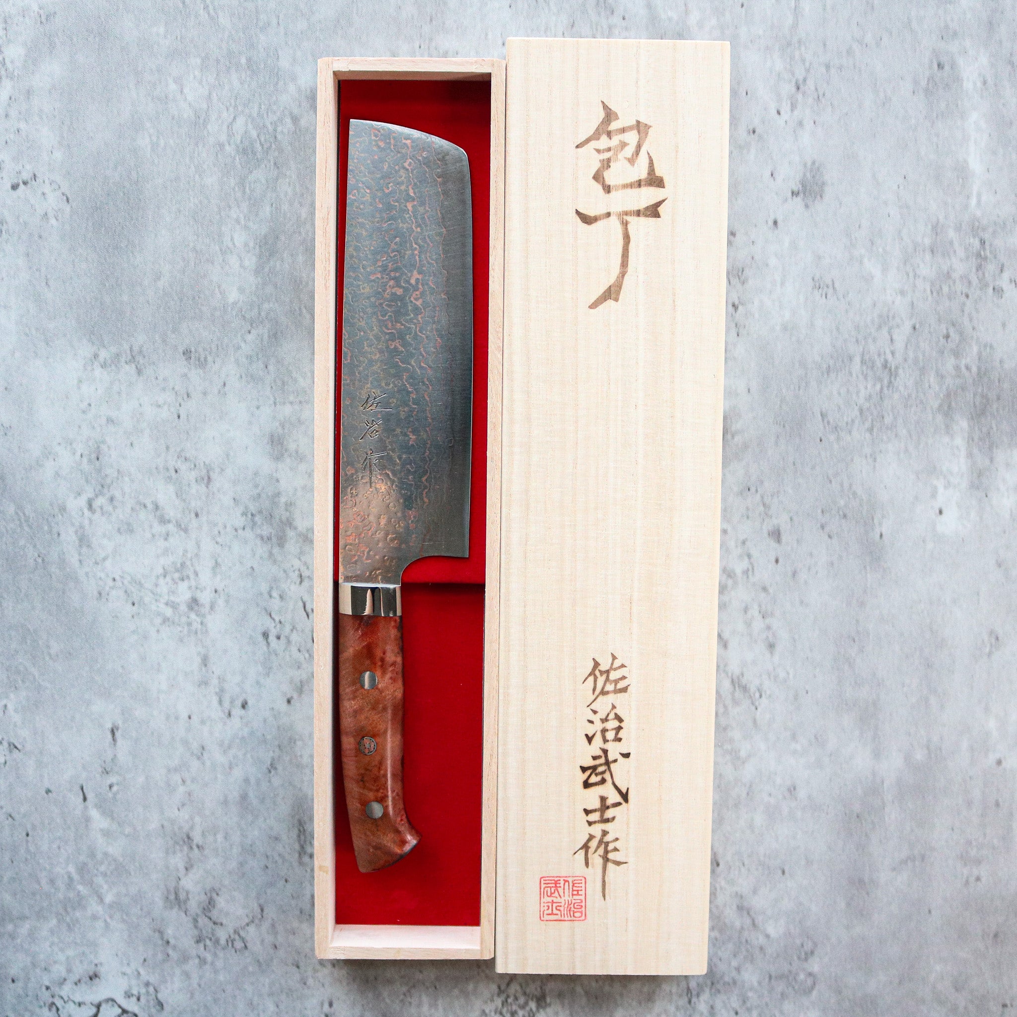 Takeshi Saji Rainbow Damascus Nakiri 165 mm