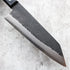 Shigeki Tanaka Black Hammer Bunka 165 mm