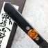 Shigeki Tanaka Black Hammer Petty 115 mm