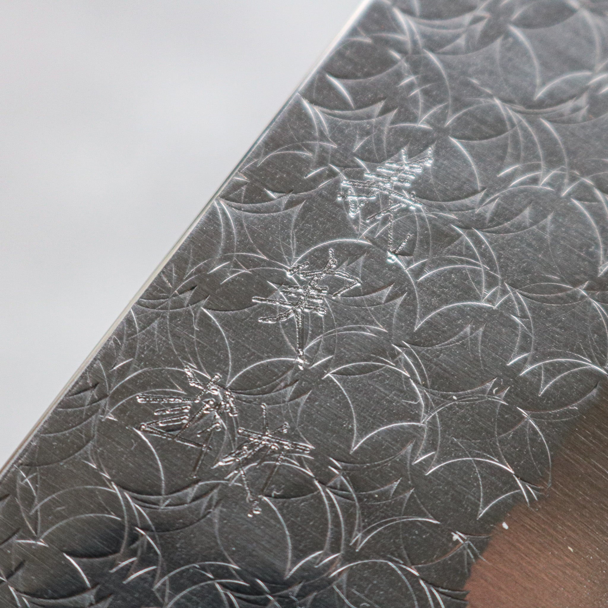 Yoshimi Kato Minamo Gyuto 210 mm