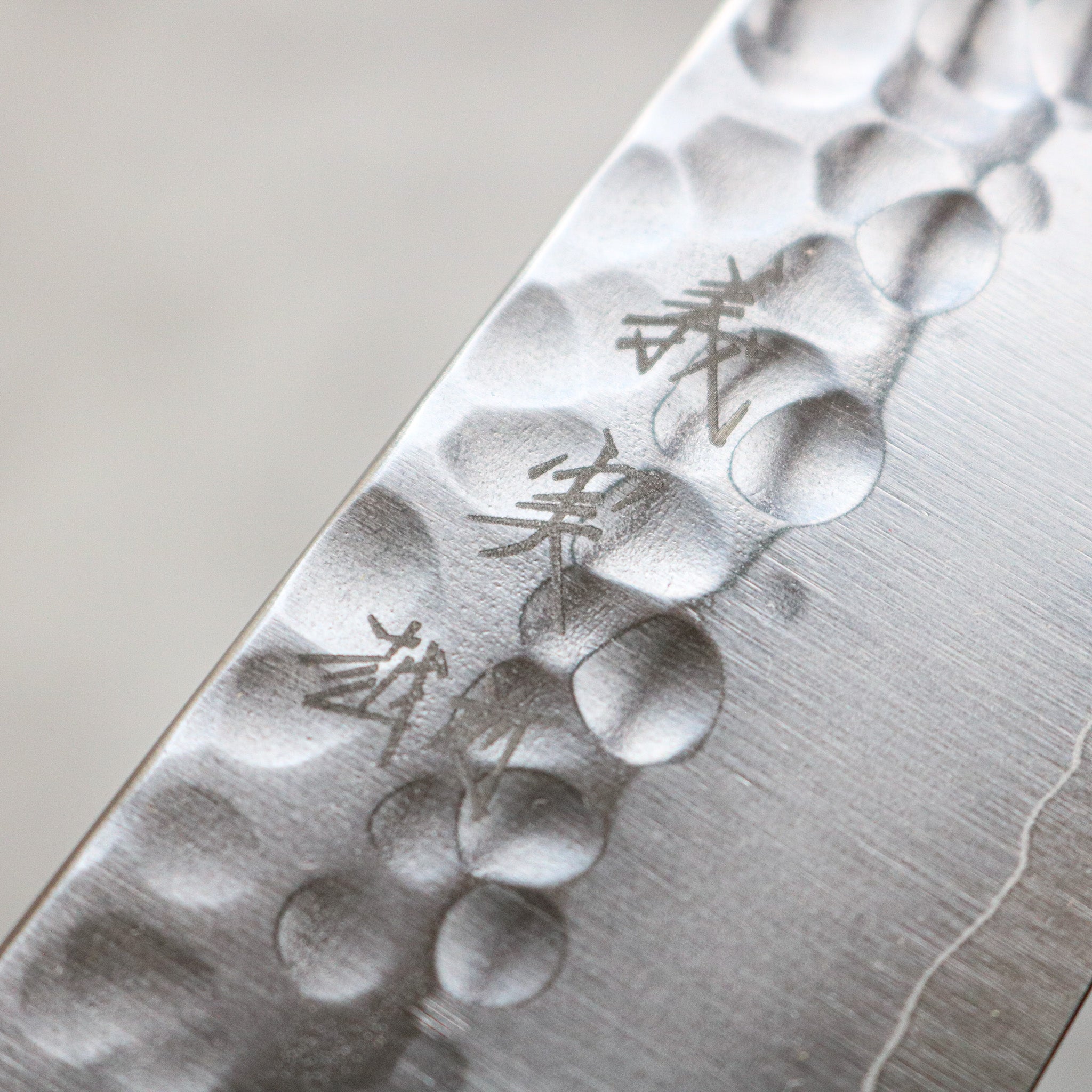 Yoshimi Kato Ginsan Sujihiki 270 mm