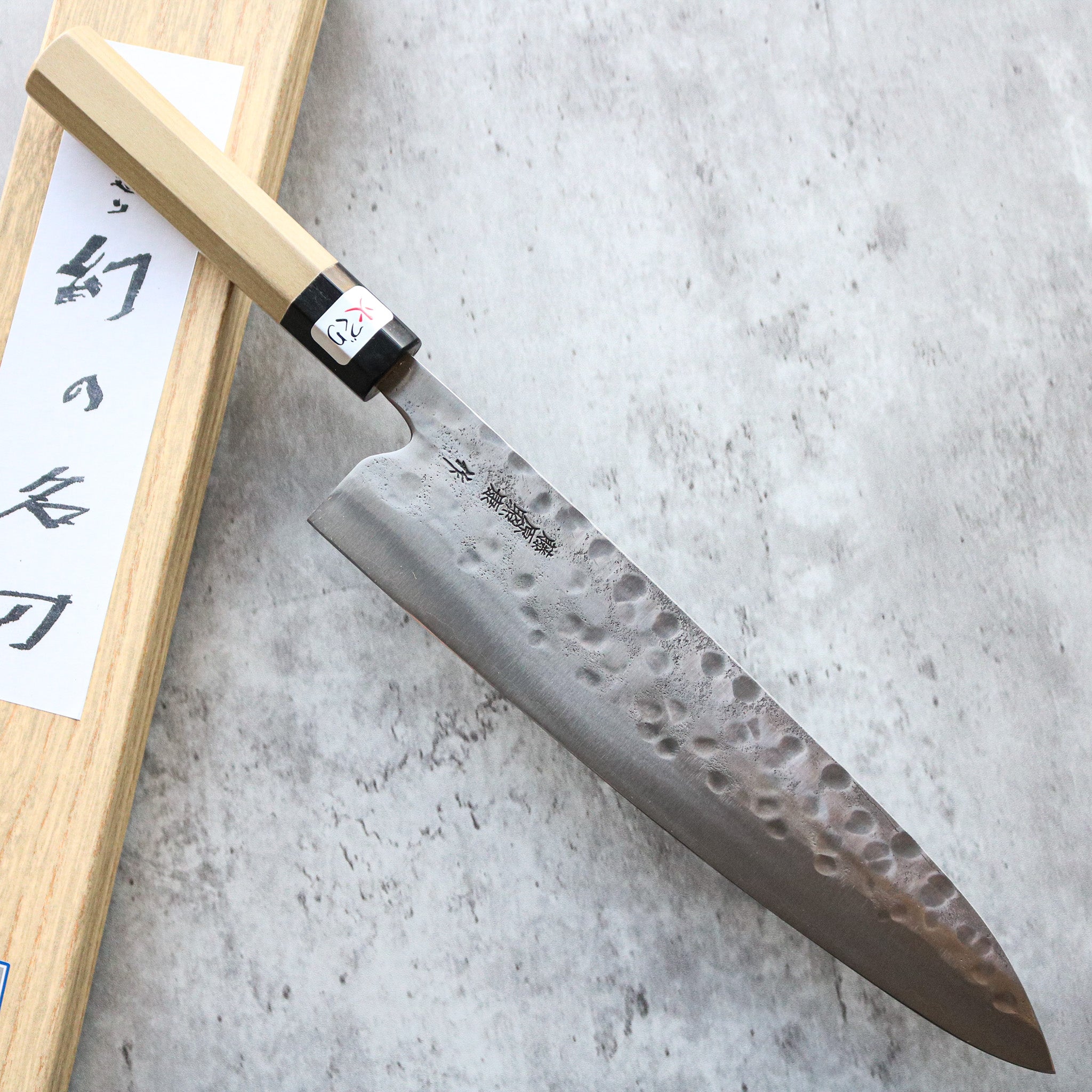 Teruyasu Fujiwara Maboroshi Gyuto 305 mm