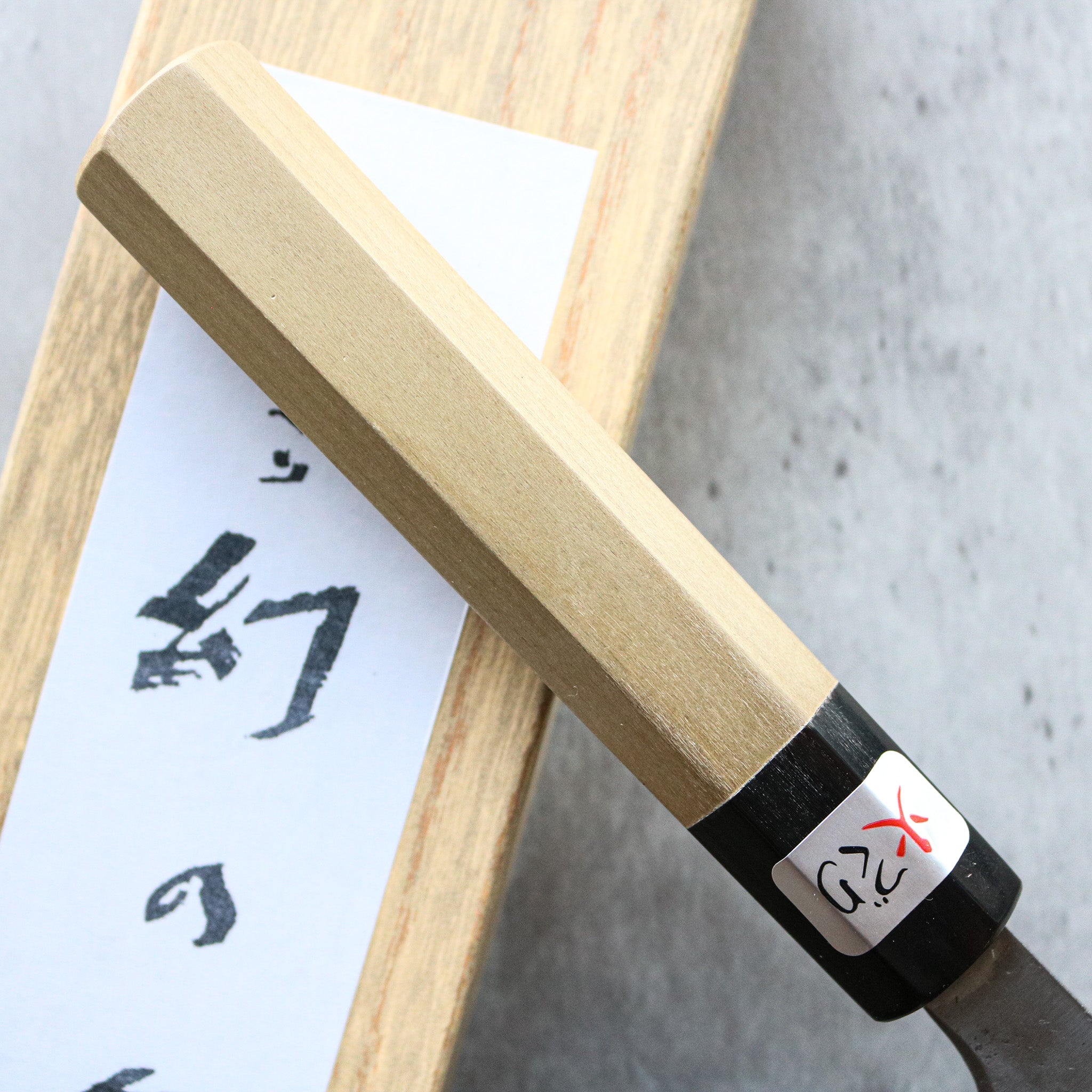 Teruyasu Fujiwara Maboroshi Gyuto 270 mm