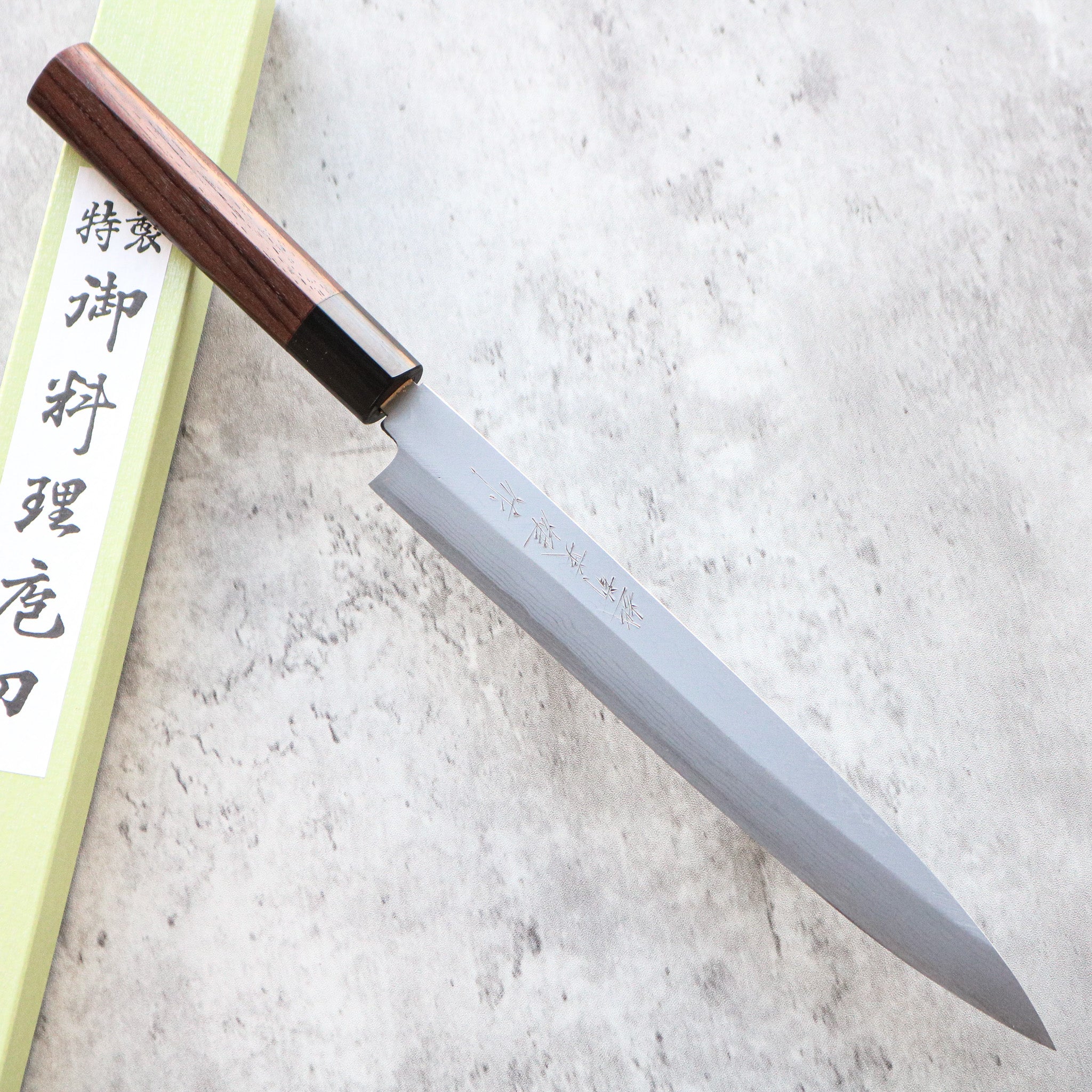 Hideo Kitaoka Damascus Yangiba 205 mm
