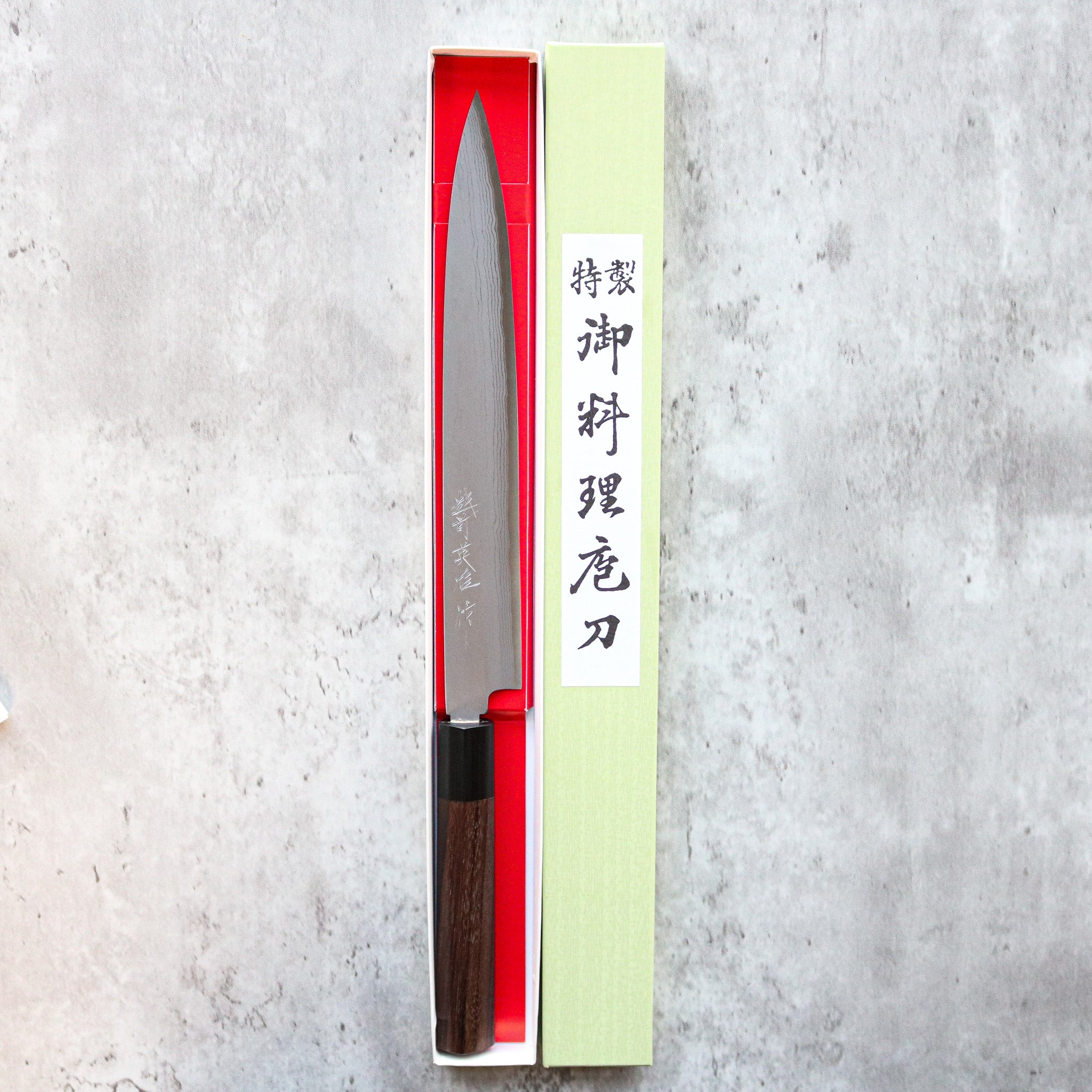 Hideo Kitaoka Damascus Yangiba 205 mm