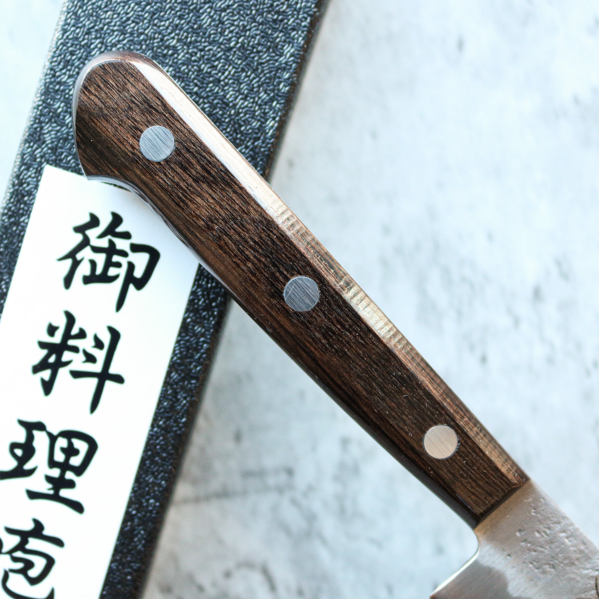 Tosaichi Sakon Ginga Octa-Grip Petty 135 mm