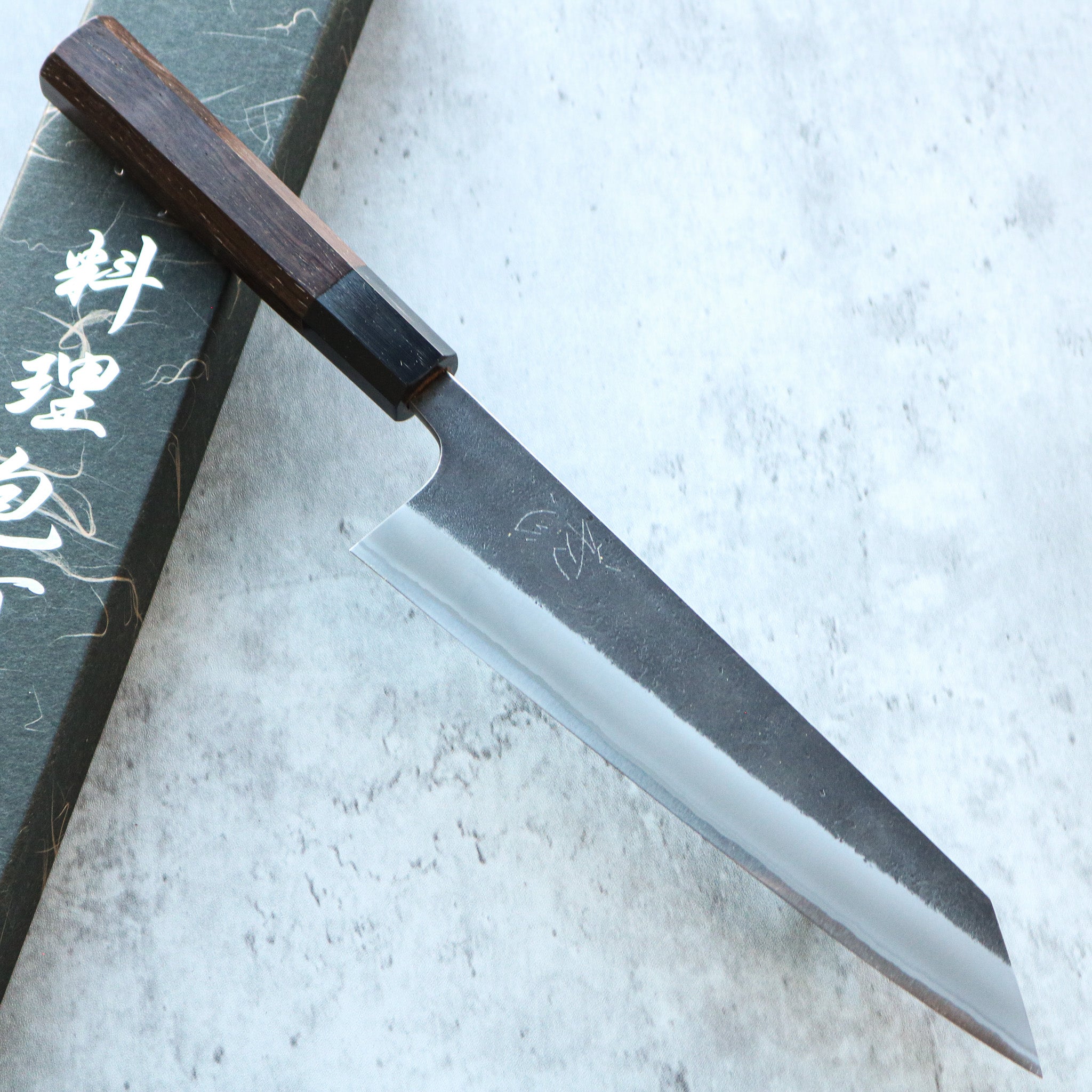 Yoshikane Kurouchi W2 Kiritsuke Gyuto 210 mm