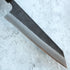 Yoshikane Kurouchi W2 Kiritsuke Gyuto 210 mm