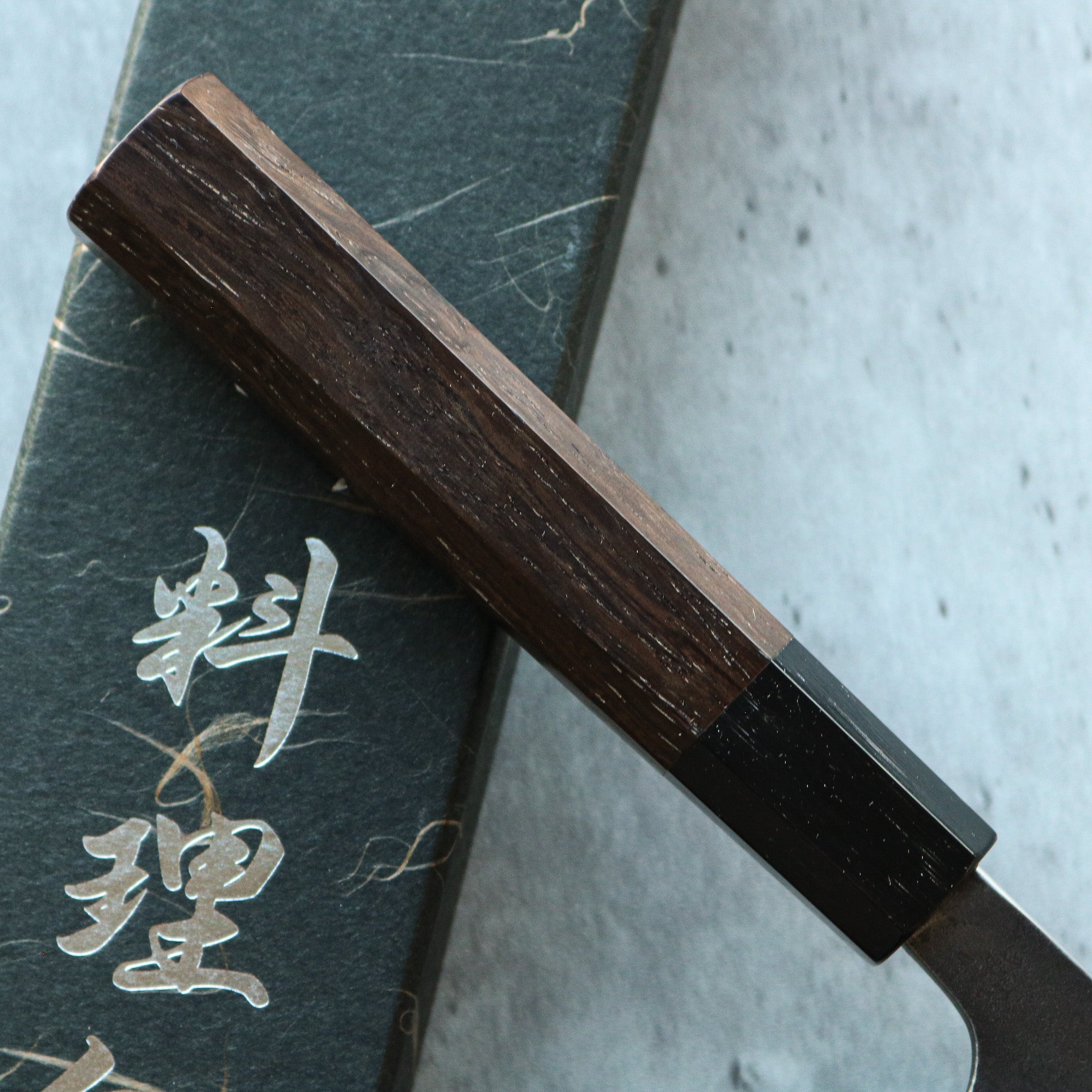 Yoshikane Kurouchi W2 Kiritsuke Gyuto 210 mm