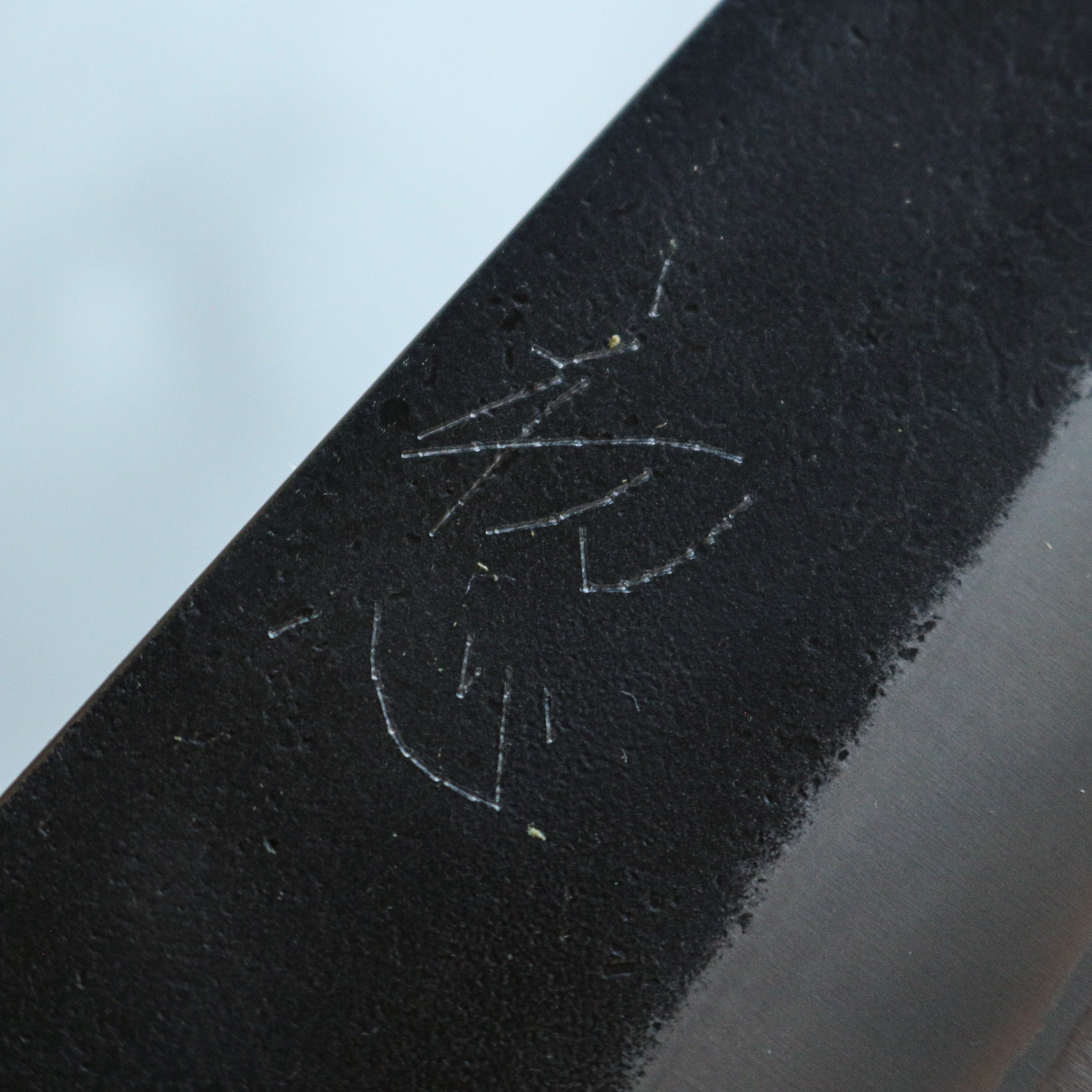 Yoshikane Kurouchi W2 Kiritsuke Gyuto 210 mm