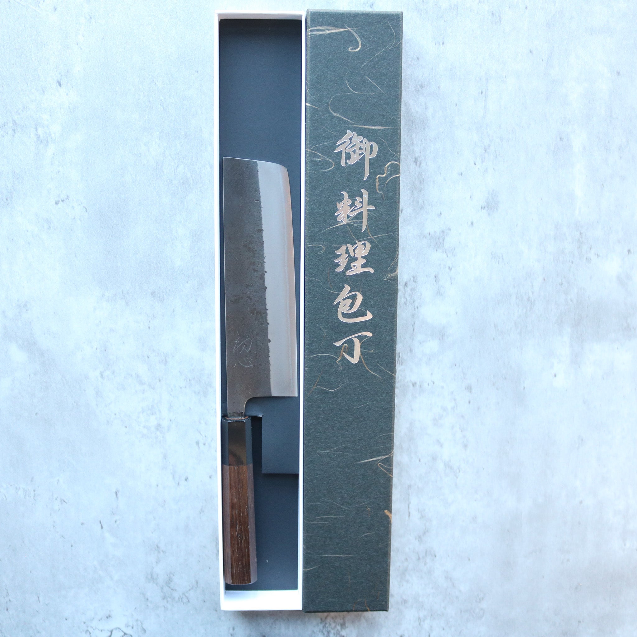 Yoshikane Kurouchi W2 Nakiri 165 mm