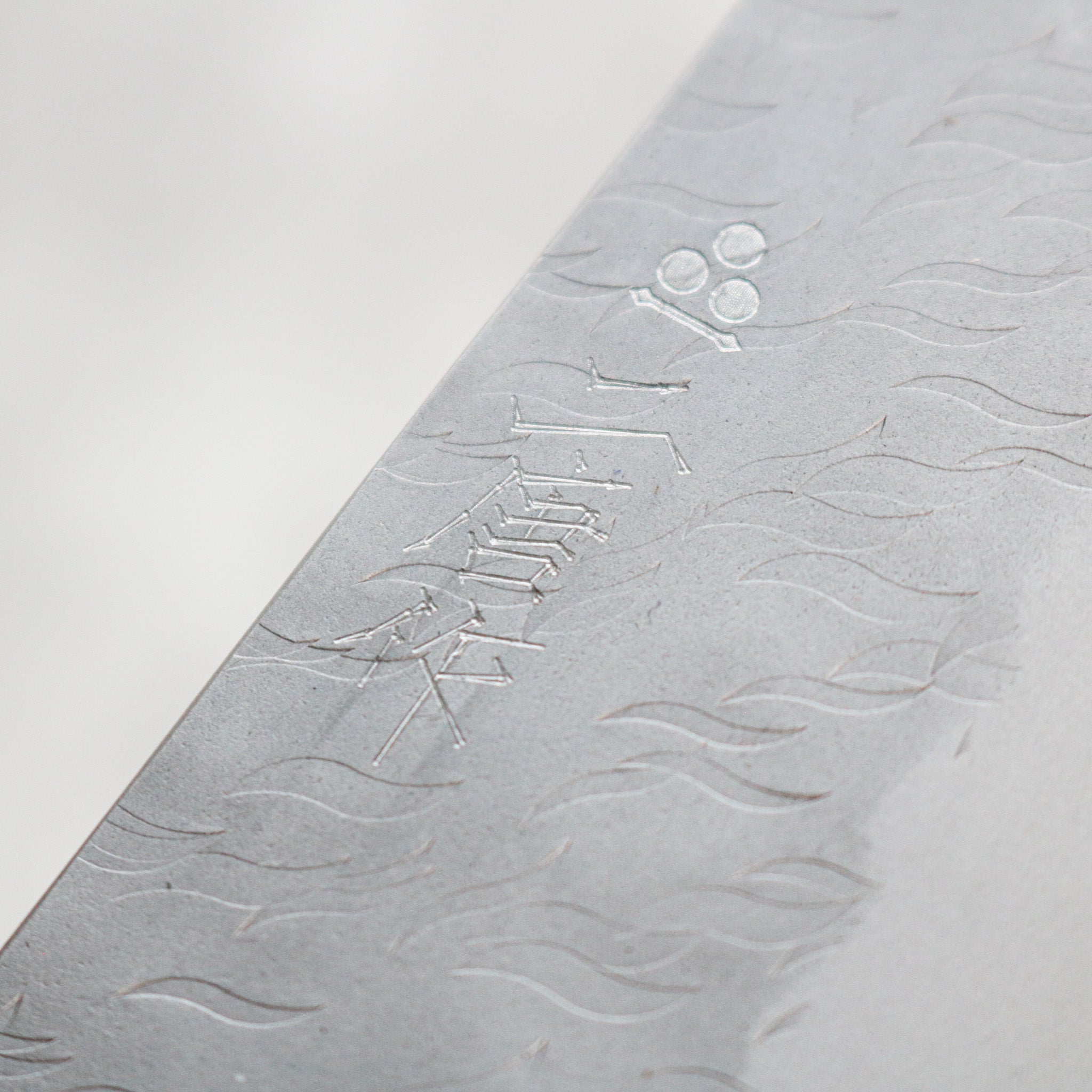 Nigara Hamono AS Migami Kiritsuke Gyuto 195 mm