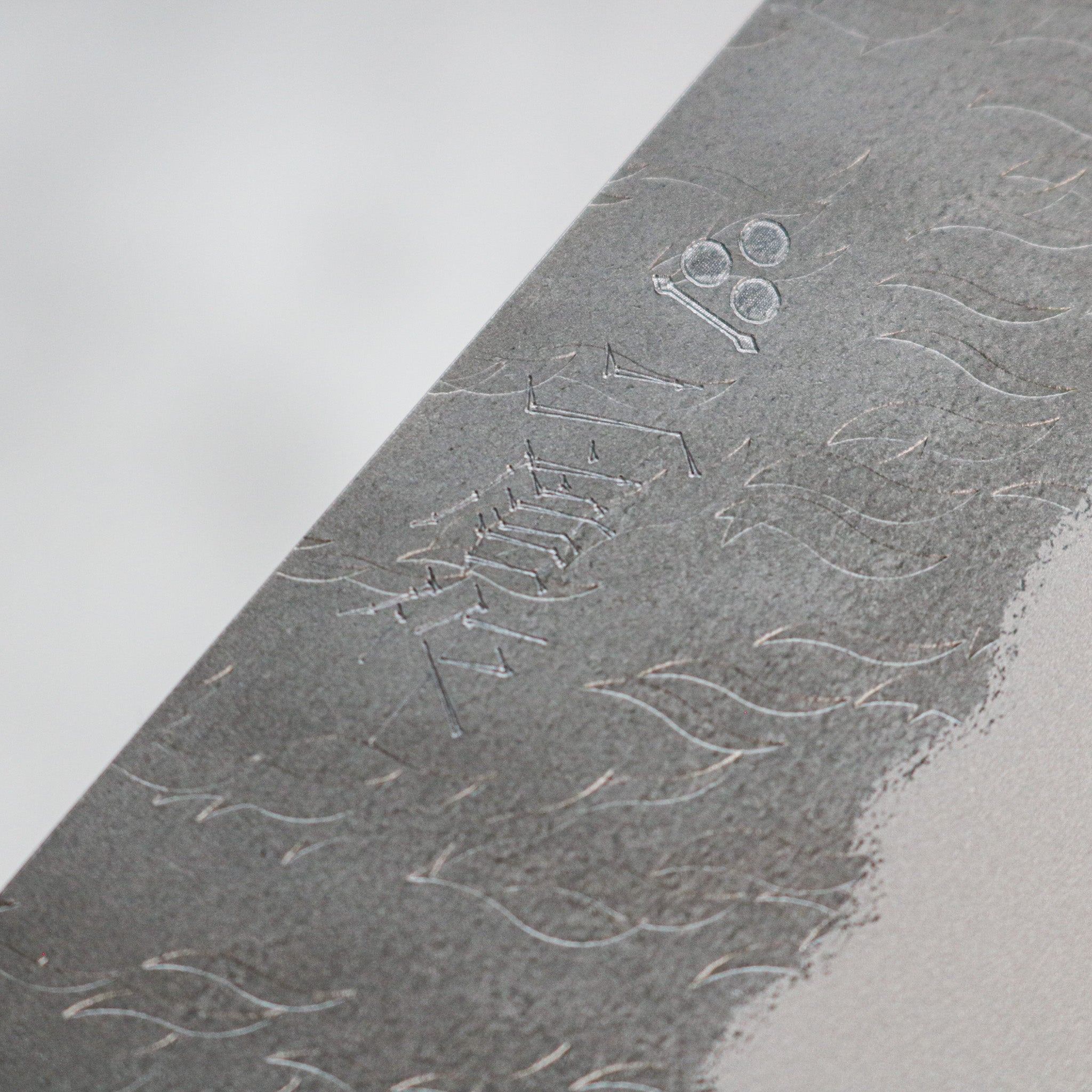 Nigara Hamono AS Migami Santoku 165 mm