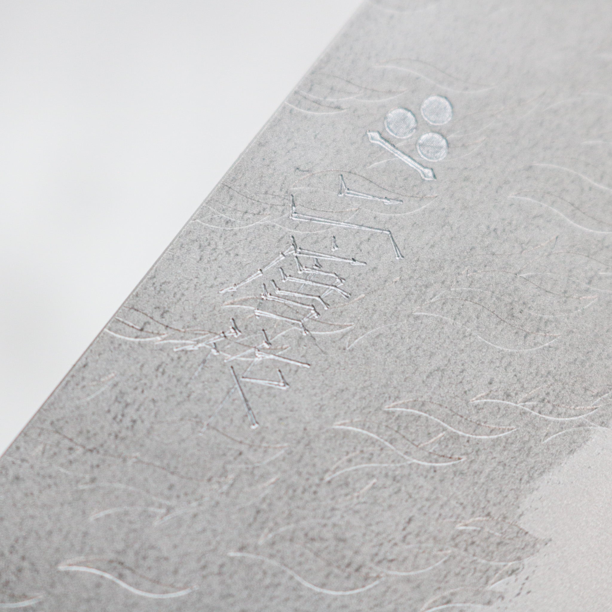 Nigara Hamono AS Migami Flat Bunka 170 mm