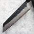 Tosaichi Shadow Bunka 165 mm