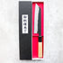 Tosaichi Shadow Bunka 165 mm