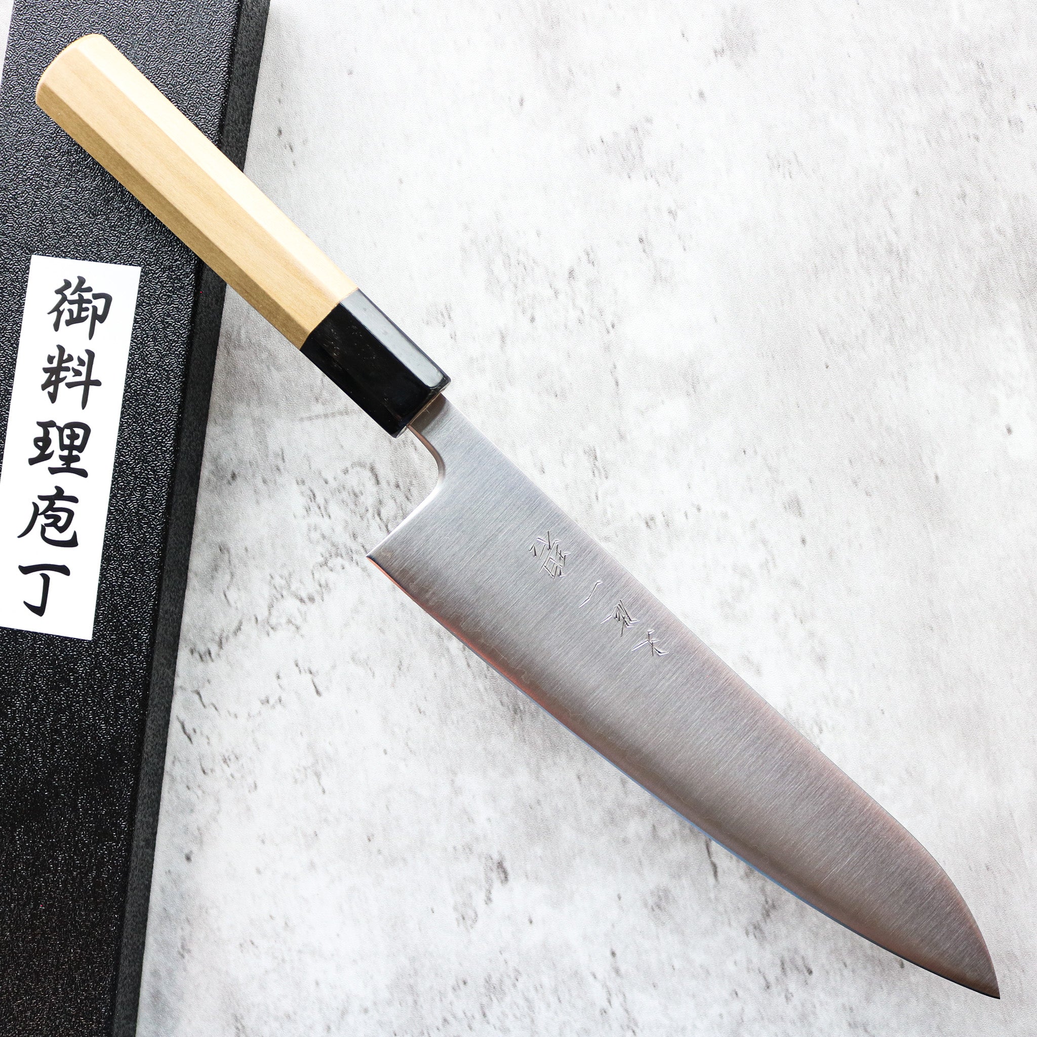 Tosaichi AO Super Gyuto 210mm