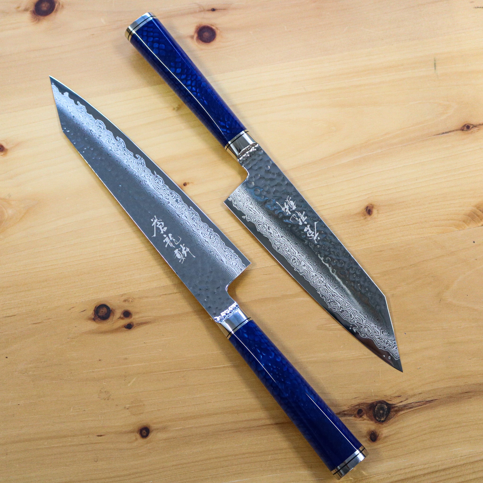 Ryusen Hamono Souryurin 2 Pc Combo