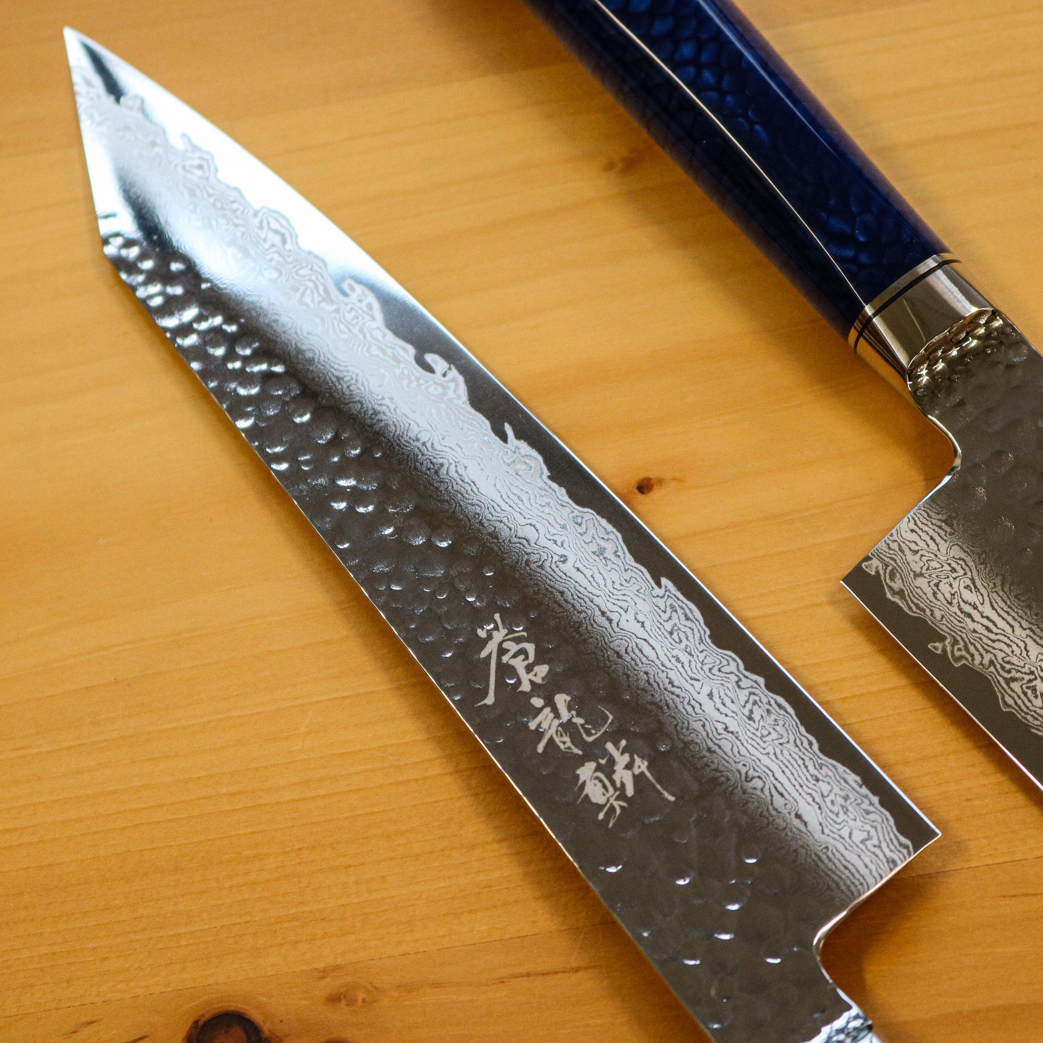 Ryusen Hamono Souryurin 2 Pc Combo