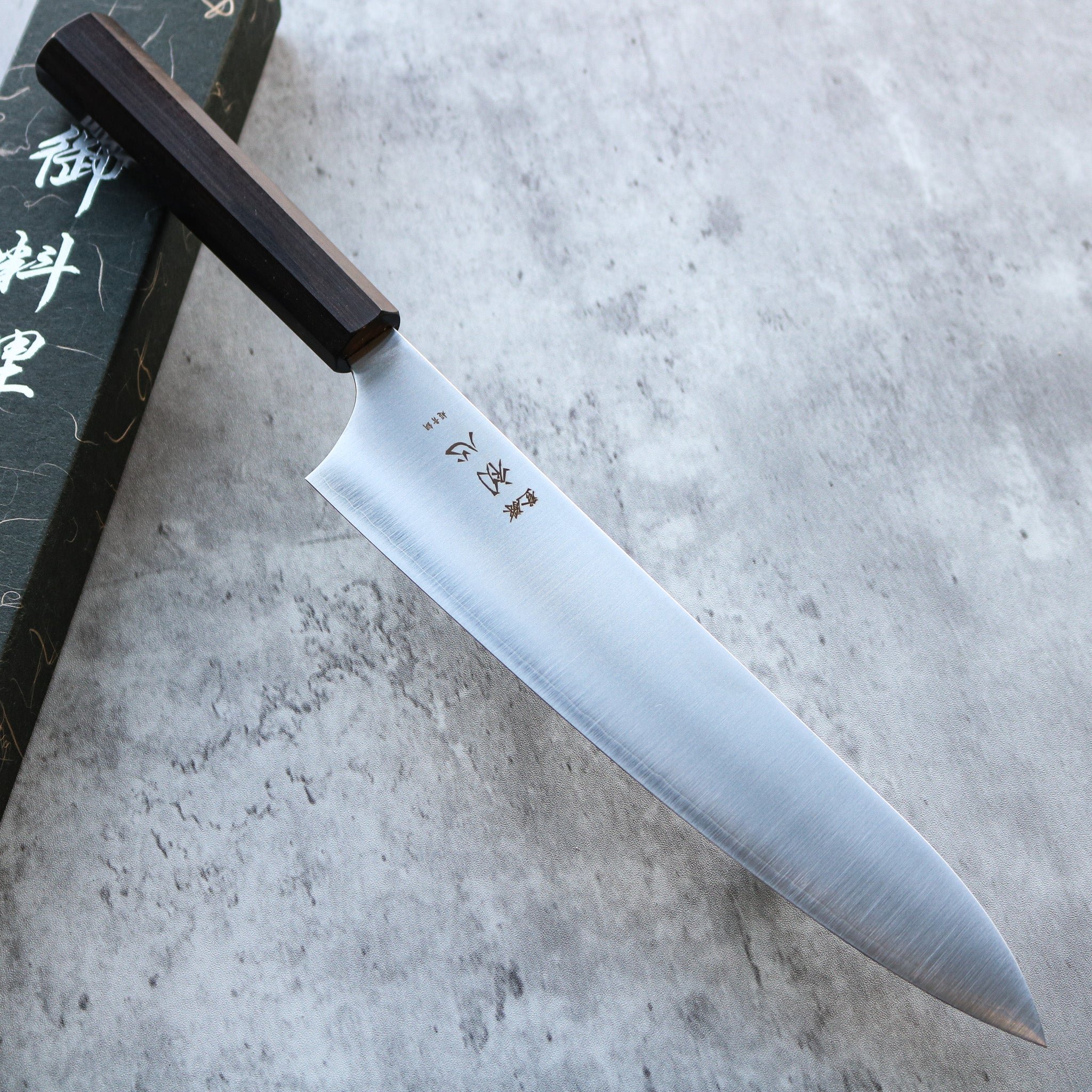 Hatsukokoro Hayabusa AO Migaki Gyuto 240 mm