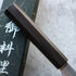 Hatsukokoro Hayabusa AO Migaki Gyuto 240 mm