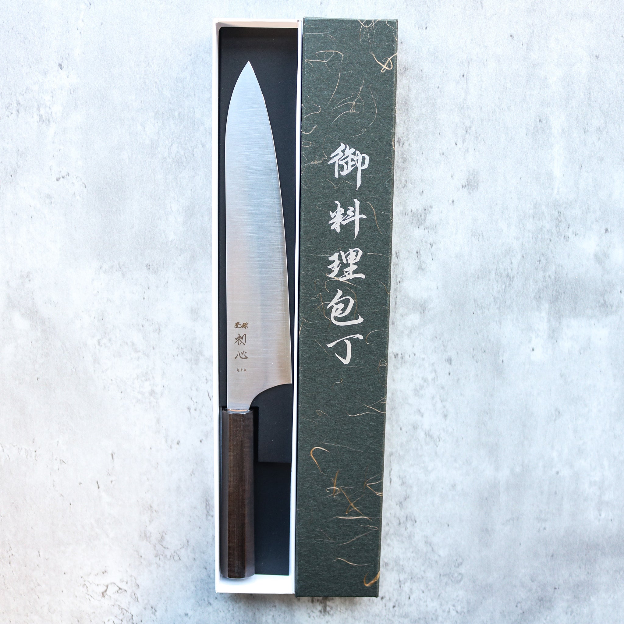 Hatsukokoro Hayabusa AO Migaki Gyuto 240 mm