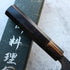 Hatsukokoro Shinkiro Damascus Gyuto 245 mm