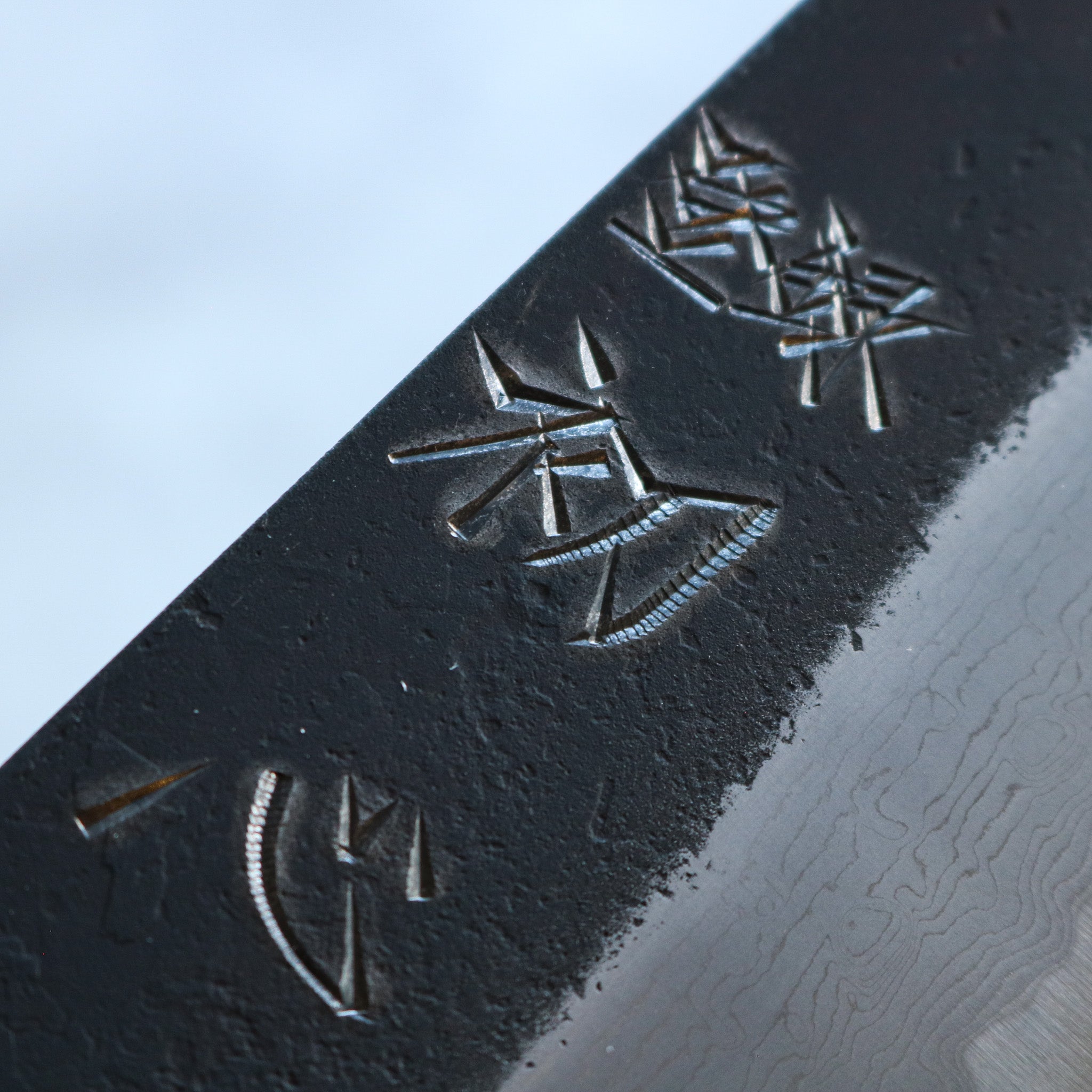 Hatsukokoro Shinkiro Damascus Gyuto 245 mm