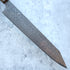 Nigara Hamono Damascus Anmon Sujihiki 245 mm